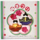 Origami Hinapuppen, japanisches Prinzenpaar
