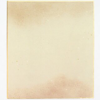 Shikishi L Tee aus Higashiyama 273 x 242 mm