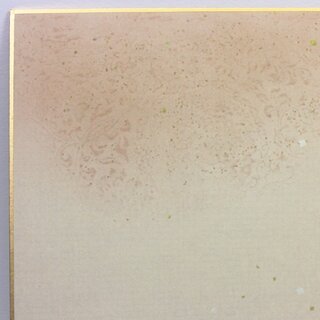 Shikishi L Tee aus Higashiyama 273 x 242 mm