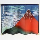 Stellwand Akafuji 21 cm hoch, Hintergrund f�r Kokeshi...