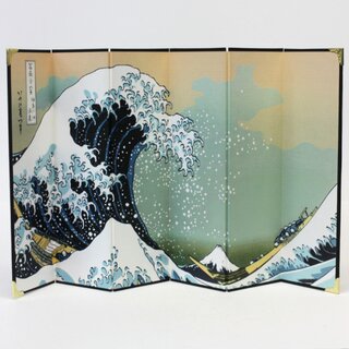 Stellwand Welle 21 cm hoch, Hintergrund f�r Kokeshi oder Dekoobjekte