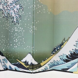 Stellwand Welle 21 cm hoch, Hintergrund f�r Kokeshi oder Dekoobjekte