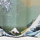 Stellwand Welle 21 cm hoch, Hintergrund für Kokeshi oder Dekoobjekte