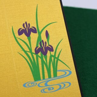 Stellwand Ayame 13,5 x 24 cm