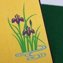Stellwand Ayame 13,5 x 24 cm