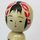 Michi no Kokeshi, Hananarabi, 15,5 cm hoch