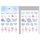 Aufkleber KiraKira Dream, 84 Tracing Sticker
