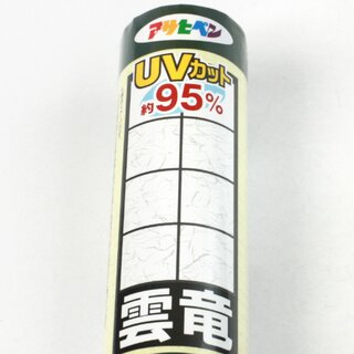 Shoji-Papier Asahipen - Professional - Sasatake (Faserstruktur), 94cm x 720cm