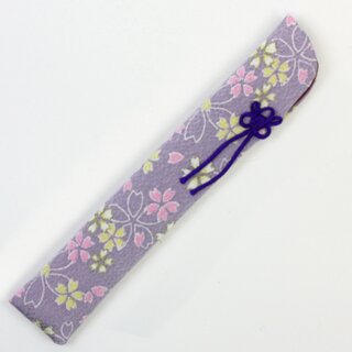 F�cheretui Kirschbl�ten pastell, flieder