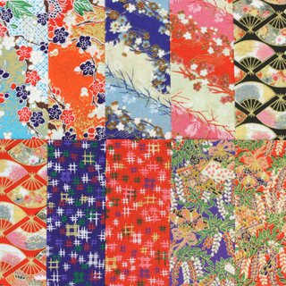 B4 Washi Mix 360 x 255 mm, 10 Blatt in 5 Mustern rot & blau
