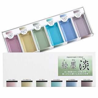 Tuschekasten f�r Suibokugai 6 Farben Set Ezumi TAN