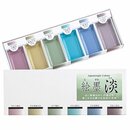 Tuschekasten f�r Suibokugai 6 Farben Set Ezumi TAN