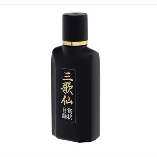 Kalligrafietusche f�r Urkunden, Sankasen (3 Lieder), 50 ml