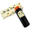 Kalligrafietusche, Tuschepaste 100 ml, Tuschekonzentrat