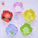 Origami Hanagokoro MIX 15 cm 5 Farben, je 2 Blatt