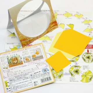Origami Bl�tenball Marigold, Papier mit Anleitung & Display