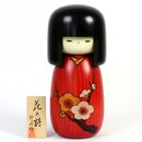 Kokeshi Hana no Uta 21 cm hoch