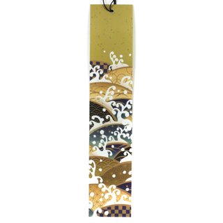 Furin, Windglocke Bl�te, messing
