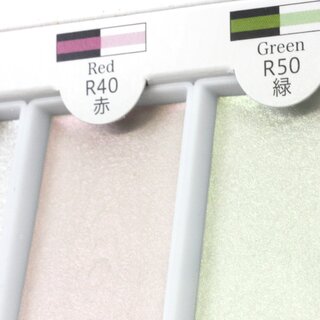 Tuschekasten f�r Suibokugai 6 Farben Set Aurora