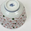 Teeschale Hana no Umi (Blumenmeer) 180 ml