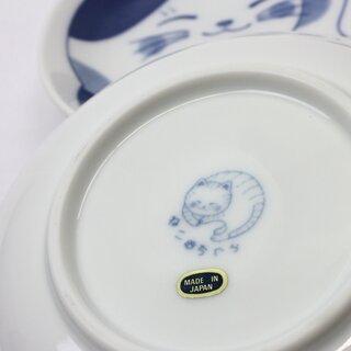 2 Teller mit Katze Mike 13,5 cm �