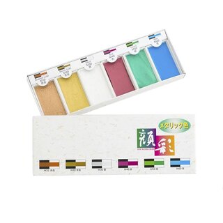 Tuschekasten f�r Suibokuga 6 Farben Set Metalic Gansai