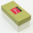 Teedose Maki-E Kirschblüten rot, 15,3 cm hoch,, handbemalt, Lackbeschichtung