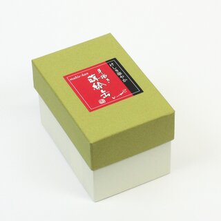 Teedose Maki-E Kirschbl�ten rot, 10,3 cm hoch, handbemalt, Lackbeschichtung