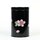 Teedose Maki-E Kirschblüten schwarz, 10,3 cm hoch, handbemalt, Lackbeschichtung