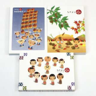 Mini-Notizblock 3er-Set Kokesh, 8,8 x 6,4 cm