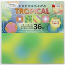 Origamipapier Tropical 15 cm, Farbverlaufsmuster &...