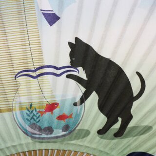Blattf�cher, Uchiwa Sommertag, 30,5  x 21 cm