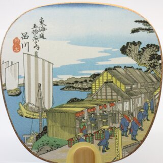 Blattf�cher Uchiwa Tokaido Shinagawa 26 x 17,5 cm