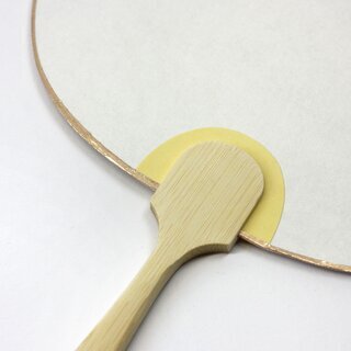 Blattf�cher Uchiwa Tokaido Shinagawa 26 x 17,5 cm
