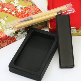 Kleines Kalligrafie Reiseset Yuzen