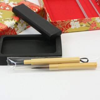 Kleines Kalligrafie Reiseset Yuzen