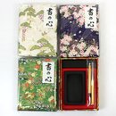 Kleines Kalligrafie Reiseset Yuzen