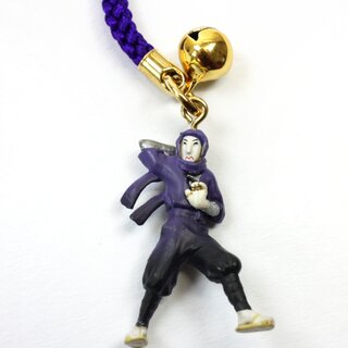 Strap Anh�nger Ninja