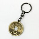 Schl�sselring Goendama (5-Yen St�ck, mystische Bedeutung