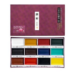 Tuschekasten 12 Farben Gansai, japanische Aquarellfarben