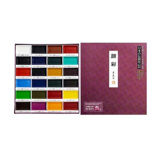Tuschekasten 24 Farben Gansai, japanische Aquarellfarben
