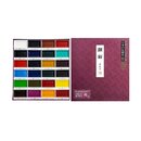 Tuschekasten 24 Farben Gansai, japanische Aquarellfarben