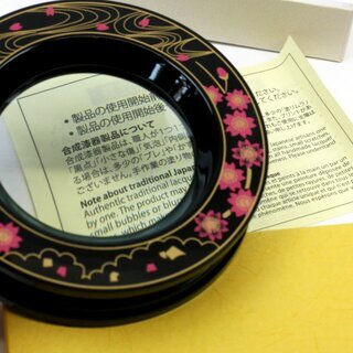 Lupe Kirschbl�ten 9,5 cm  �