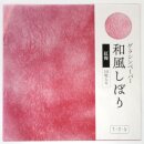 Glassine Origami Wafu Koubai 15 cm, rosa