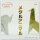 Metall-Animal, Gold- und Silberpapier Mix 15 cm