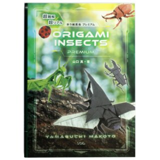 Yamaguchi: Origami Insects - Käfer, Schmetterlinge & Insekten