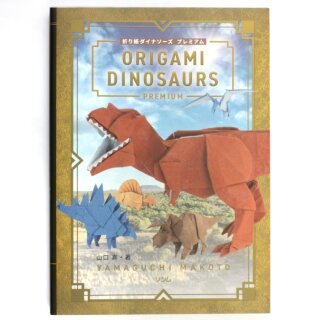 Yamaguchi: Origami Dinosaurs