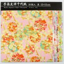 Ehime Washi in hellen Farben 15 cm, 10 Blatt