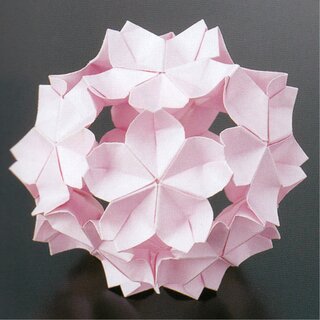 Kawasaki: Origami World