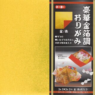 Origami-Papier Goka kinpaku chou, gold/rot, matt 24 cm